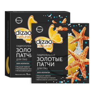 Természetes hidrogél szemmaszk kollagénnel Arany - Dizao Hmotnosť: 190 g