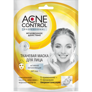 Fitokosmetik Acne Control hidratáló arcmaszk - Fitocosmetics -25 ml
