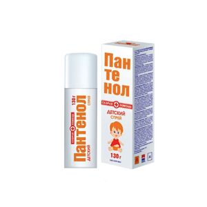 Vitamir Panthenol spray gyerekeknek - 130g