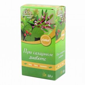 Tea cukorbetegeknek - Firma Kima Csomagolás: 50 g