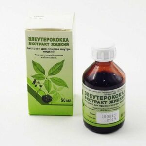 Vifiteh Szibériai ginzeng Eleutherecoccus - folyékony kivonat - 50 ml