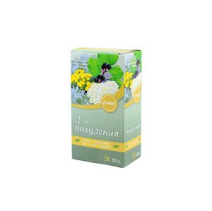 Firma Kima Kima cég 100% természetes tea fogyáshoz Csomagolás: 20db teás tasak