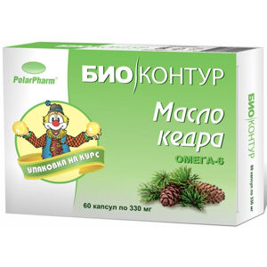 Cédrusolaj kapszulákban - 60 kapszula - BIO KÖR - (330 mg)