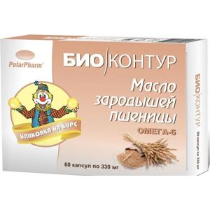 Búzacsíra-olaj kapszulákban - 60 kapszula - BIO KÖR - (330 mg)