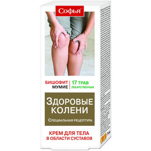 Sofia 17 gyógynövény biszchofittal - Korolev Farm Mennyiség: 125 ml