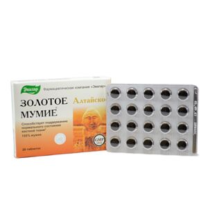 Golden MUMIO - altáji mumio- étrend-kiegészítő- Evalar Csomagolás: 60 tabletta